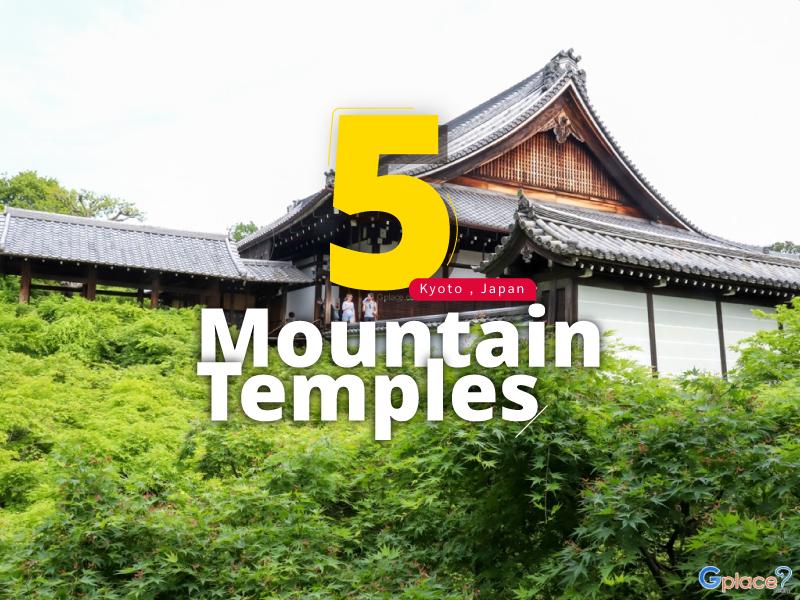 5 Templos Zen nas Montanhas de Quioto
